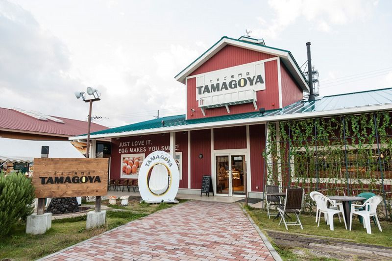 「TAMAGOYA」がリニューアルオープン致しました！