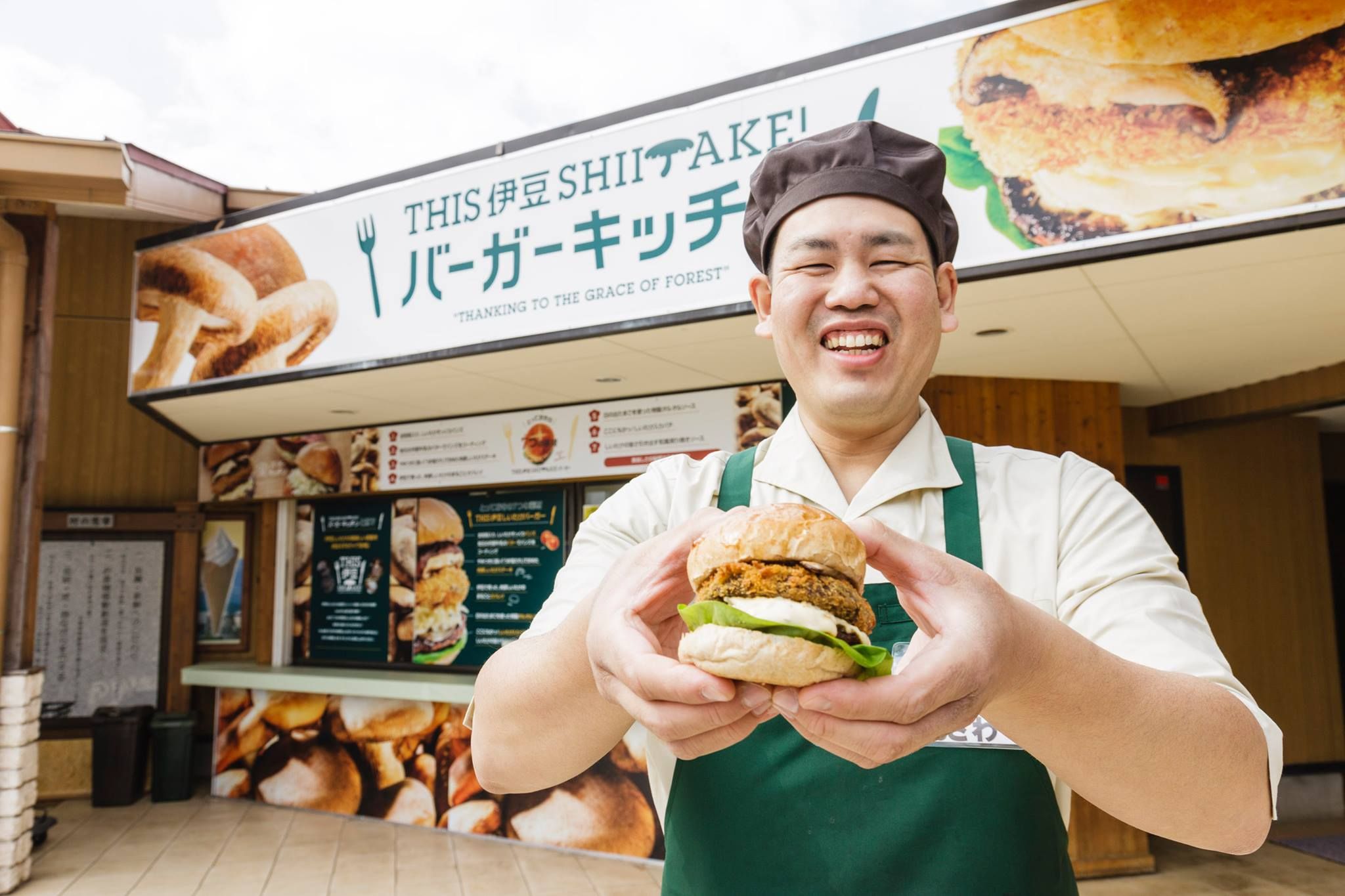 伊豆・村の駅にて「THIS 伊豆 SHIITAKE バーガーキッチン」が開業致します！