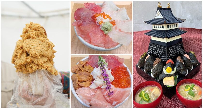 <熊本>274年の歴史を誇る老舗味噌・醤油醸造会社 山内本店が新春イベント「やまうちの♪迎春大感謝まつり2026」を 1月3日~5日、日々麹舎 菊陽町店で開催