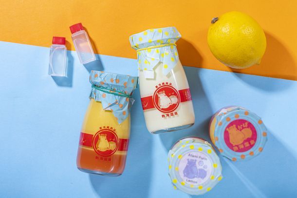 “熱海レモン”を使ったプリンで楽しむ初夏の味わい「熱海プリン」が季節限定商品を販売開始 ～同時にマンゴーオレンジも3,000本の数量限定で新登場～