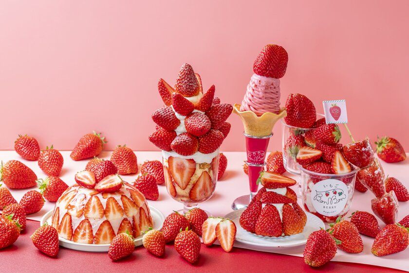 <いちご専門店の道の駅 いちごBonBonBERRY> 15組限定!15円でいちご盛り放題を開催! さらに150%いちご増量パフェや大粒いちごの限定メニューも! 旬の静岡いちごが盛りだくさんの「いちごの収穫祭2026」を 2月20日(金)から5日間開催!