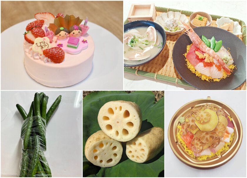 道の駅常総で春の訪れを祝う! 「常総ひなまつり」を開催! 食と体験で楽しむ、春を迎える限定イベント