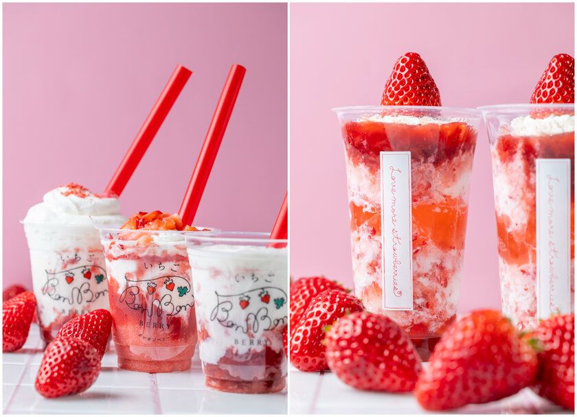 今年もやってきた! 熱海のビル一棟まるごといちごスイーツ専門店より 毎年人気のかき氷が登場&新作いちごフラッペが 4/25(土)から発売!