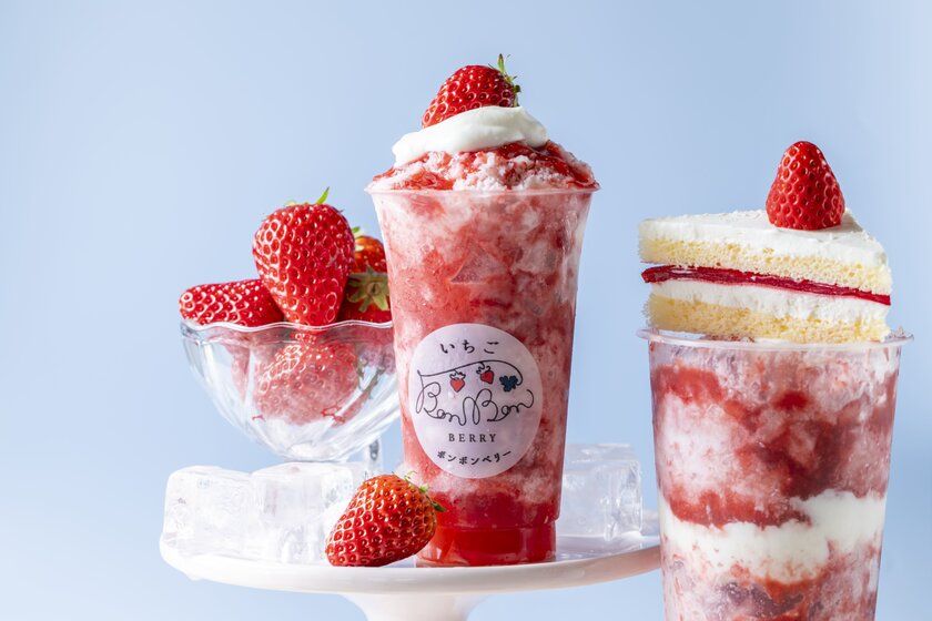 <いちご専門店の道の駅 いちごBonBonBERRY> 今年もやってきた!静岡県産いちごをまるごと削った いちご専門店がつくるかき氷、4月24日(金)から販売スタート! 静岡県産いちごと静岡抹茶フェアも同時開催で、静岡尽くしなGWを