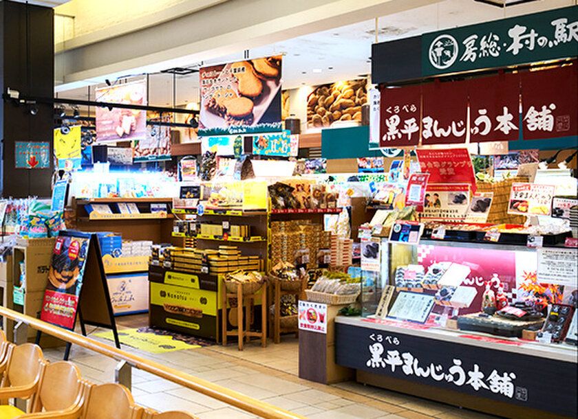 「最後の寄り道は、おいしい思い出。」 『夏休みイベント&ご褒美スイーツフェア』を開催